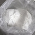 Pharmaceutical Raw Powder Ftibamzone CAS: 210165-00-7